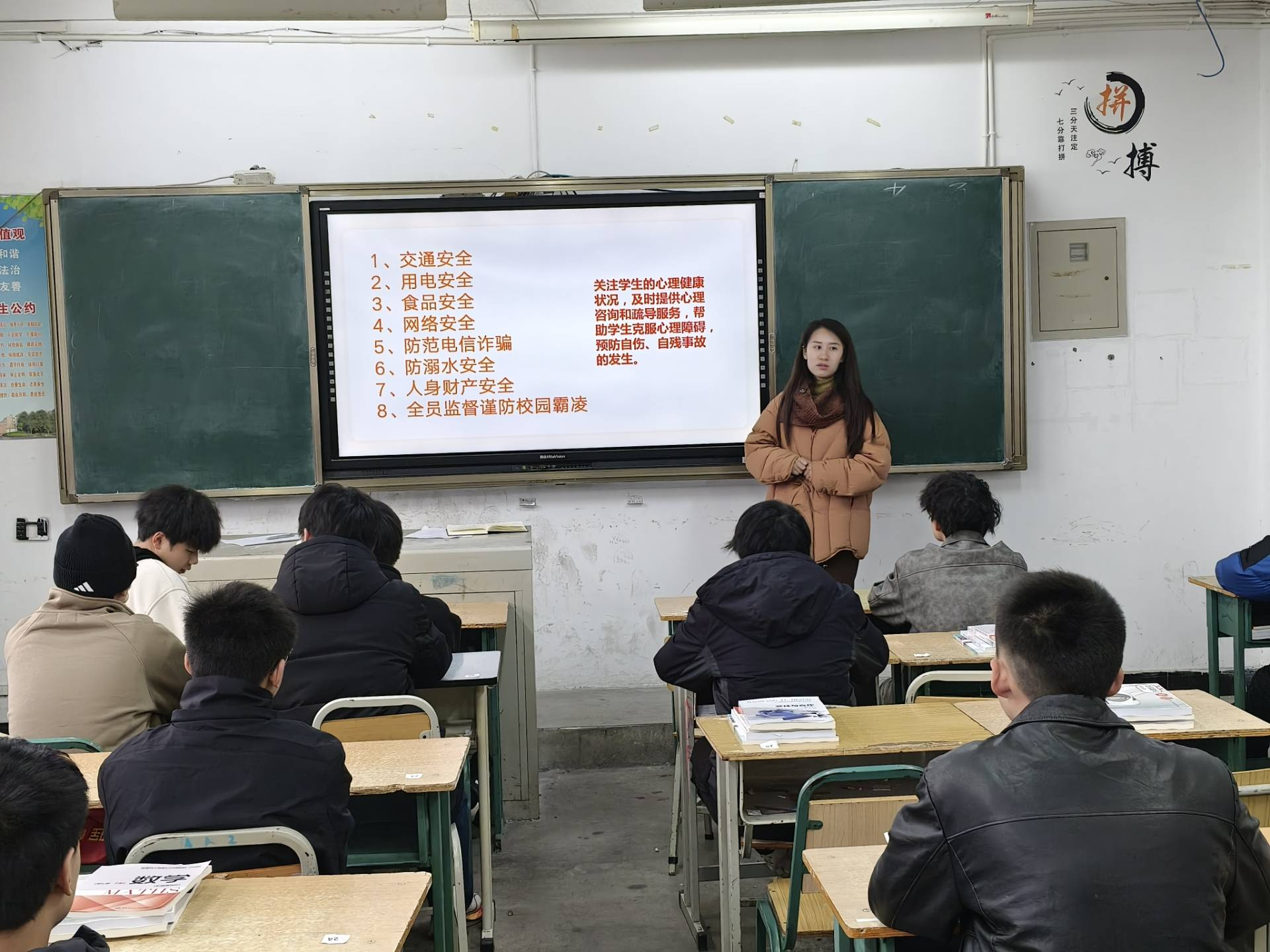 图片3.png