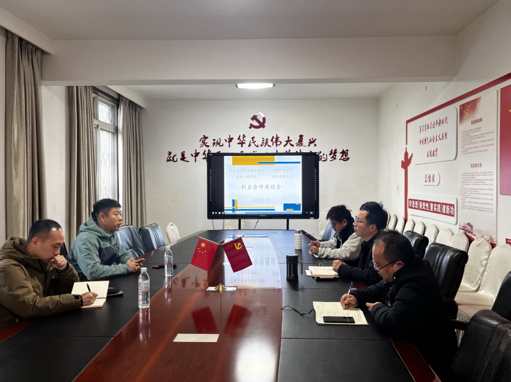 QQ20250311-135940.png