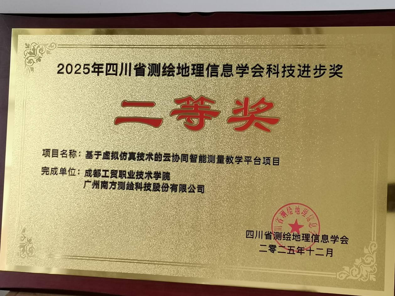 图片3.png
